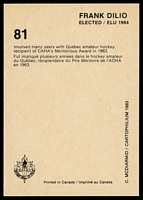 Stamp picture